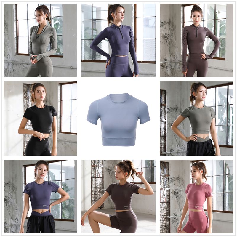 Wholesale Women's Sportswear, Yoga Tops, Knit Clothing, Sport Clothes